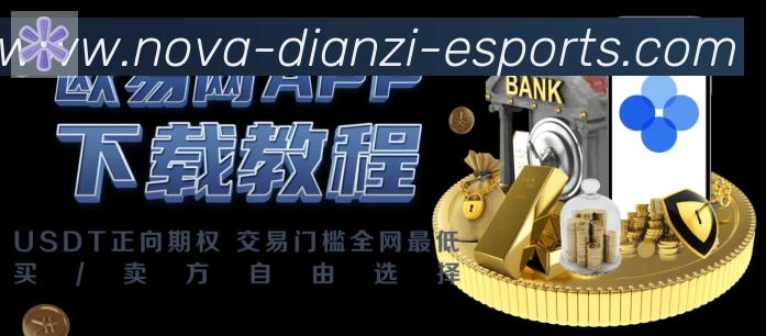 App功能展示图